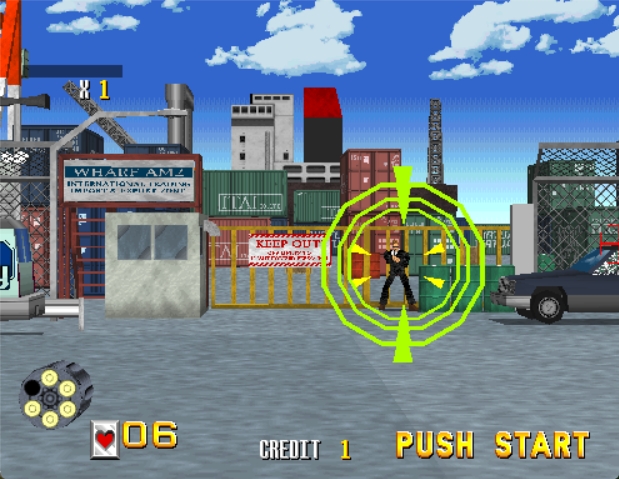 Virtua Cop